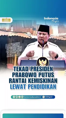 Presiden Prabowo Subianto menegaskan komitmennya untuk memutus rantai kemiskinan melalui pembangunan sedikitnya 100 sekolah berasrama setiap tahun, khusus bagi anak-anak dari keluarga kurang mampu. Sebanyak 53 hingga 55 sekolah direncanakan mulai beroperasi pada Juli tahun ini. Saat ini, proses seleksi calon peserta didik tengah berlangsung. Presiden turut menampilkan profil salah satu calon siswa, Naila, anak dari keluarga dengan penghasilan kurang dari satu juta rupiah per bulan. Dengan semangat keberanian, tata kelola pemerintahan yang bersih, dan langkah nyata yang berpihak pada rakyat, Presiden Prabowo yakin masa depan anak-anak Indonesia akan berubah ke arah yang lebih baik. #KSP #IndonesiaMaju #SekolahRakyat #PendidikanUntukSemua #AnakIndonesia #GenerasiEmas2045
