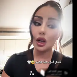 الصراحه كلش حلوين  .  .  .  @Kholoud ND  .  .  #خلود #حميد #اكسبلور #لايف #قسمه_ونصيب #اكسبلور 