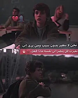 مو صح + اذا عجبك الفيديو سوي لايك متابعه 