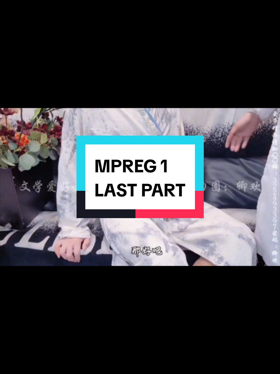 FAKE BLOOD ‼️‼️ LETTERS AND LIE • Mpreg  LAST PART #fyppppppppppppppppppppppp #fyp #MPREG #mpregnant #mpreg 