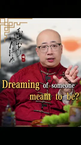 The person you keep dreaming of-it’s your love continuing in the dream world.#dream #Love #TrueLove #soulmate #destiny #fate #life #lucky #dreaming #dreamlover #fortune #fengshui #astrology #numerology 