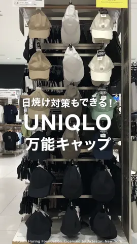 日焼け対策もできる万能キャップをユニクロで発見！#UNIQLO #ユニクロ #ユニクロ2025 #スタッフコーデ #春コーデ #夏コーデ #キャップ #キャップコーデ #日焼け対策