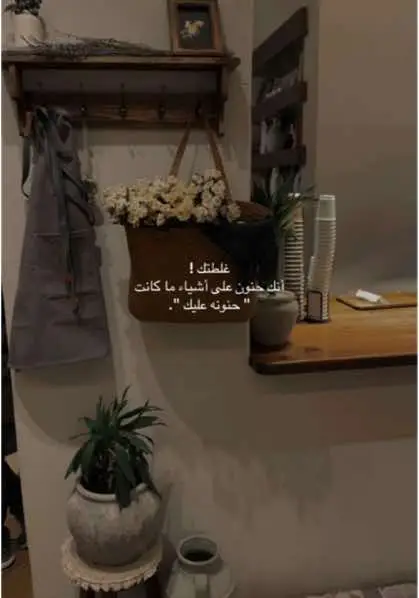 #الشعب_الصيني_ماله_حل😂😂 #الرياض #حائل #بريده #fyppppppppppppppppppppppp #خواطر #عشوايات #your_coffee #ترند_القهوه #ترندات #رتم 
