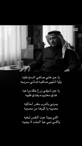#اكسبلورexplore #مالي_خلق_احط_هاشتاقات #الكل #الحب❤️ #قصيد 