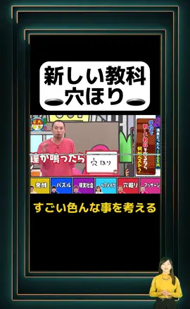 #お笑い  #コント #モノマネ #まいにち賞レース