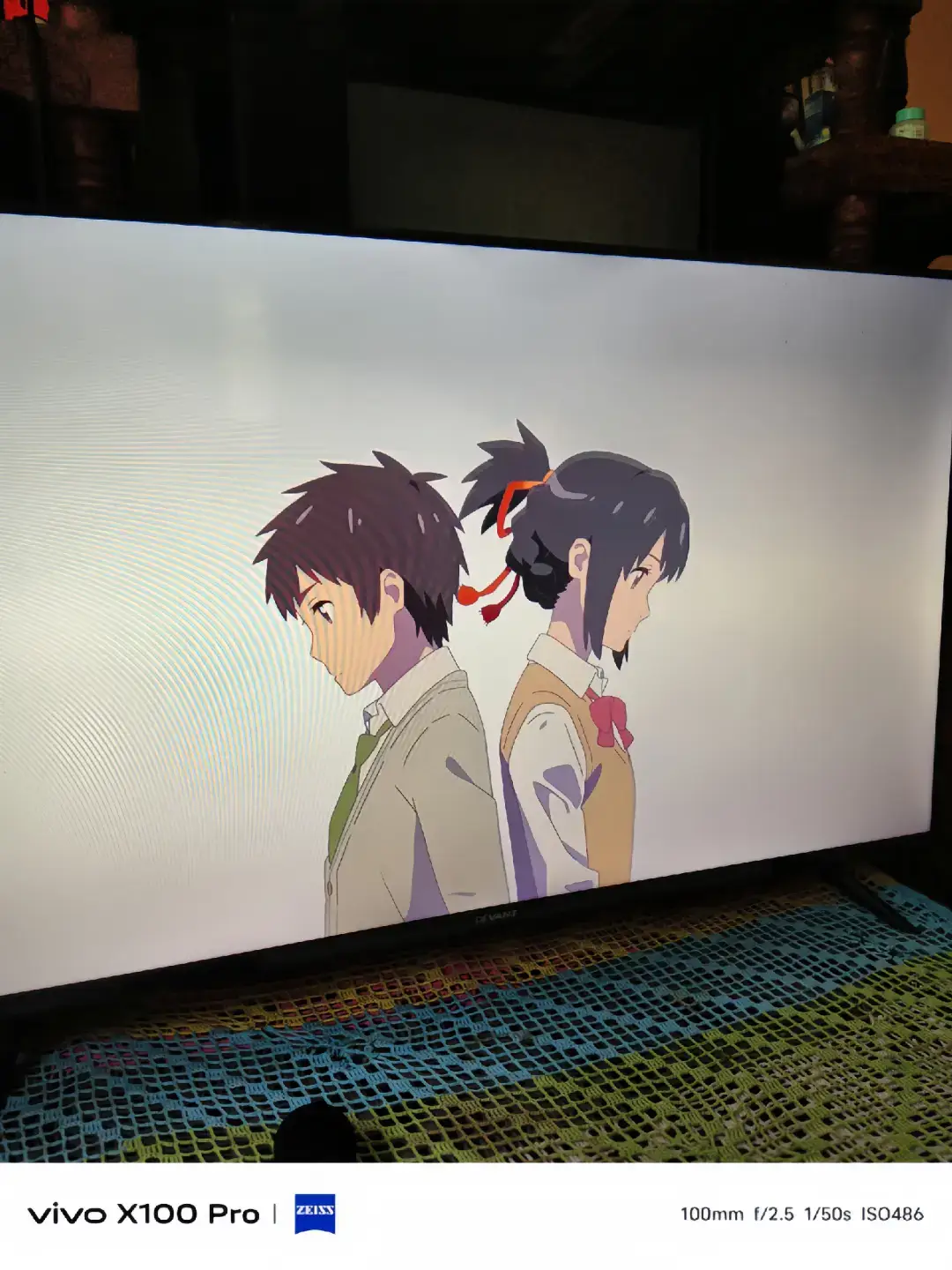 #fypシ゚ #4K #fyp #yourname #anime #animetiktok 
