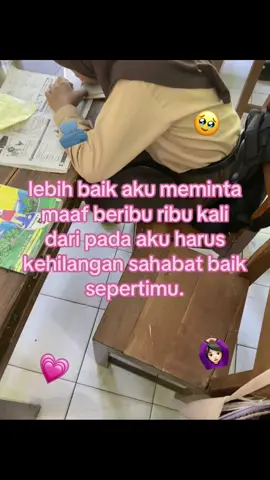 @N @sukamieayamm🥰 #wopyuu #bestfriend #katakata #epyepeplis #sd #bocil 
