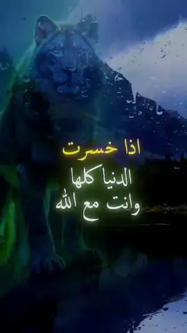 #CapCut #دين#اسلام#قرآن#حديث#دعاء#معتقدات#معلومات_دينية#تعليم_ديني#التقرب_إلى_الله#الصلاة#التوبة#الخير#التفكر#العبادة#السنة#الصحابة#فيديو_ديني #art#artist#artwork#artlovers#creative#instaart#acrylicpainting#watercolor#sketch#drawing#illustration#artoftheday#artcommunity #photography#photographer#photooftheday#instaphoto#portraitphotography#landscapephotography#photoshoot#photographylovers#photoart #fridaymood #latenight 
