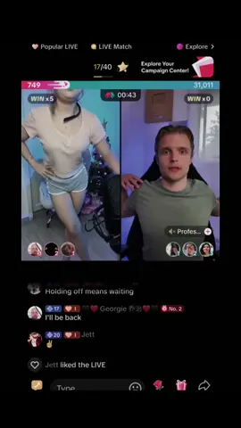 sexy shorts bbnorah #fypage #bbnorah 