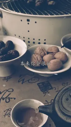 #道家文化  #国学文化  #命理八字 #答疑解惑  #智慧人生 