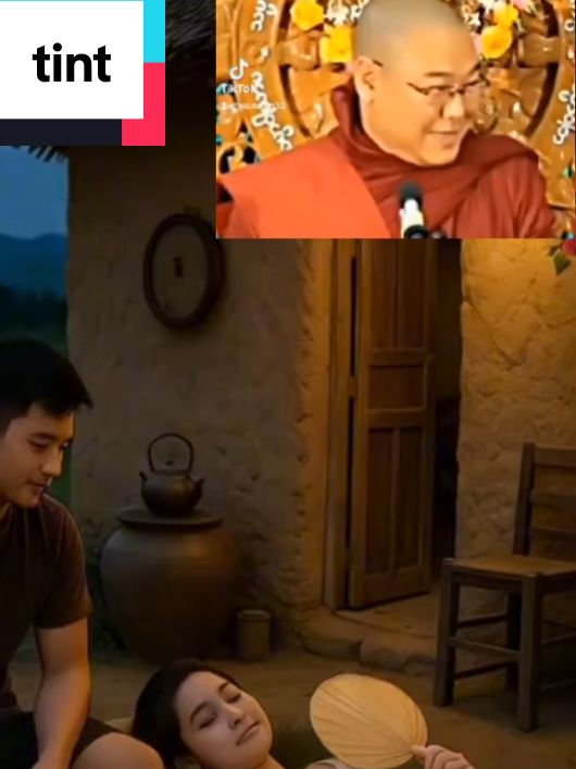 #capcut#ဦးသုမဂ်လ#ဒယ်အိုးဆရာတော်#တရားတော်များ clipvideo...