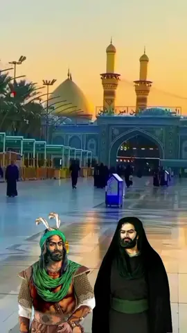 #في هذا اليوم  لبيك ياحسين #ع  لبيك يا عباس #ع 