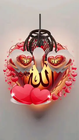 #Quran 