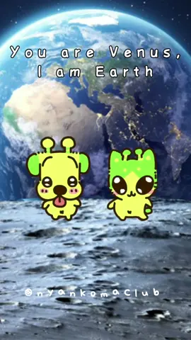 gleb and glorb do a silly lil dance :3  . . . #alien #aliens #cat #dog #silly #cartoon #fypシ  #animation #memes #cute #us 