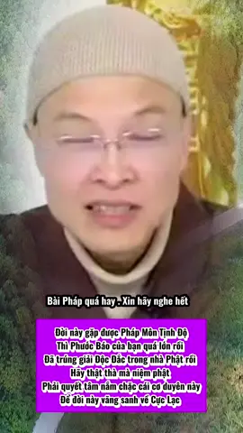 A di đà phật 