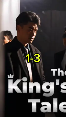 #shortplay#playlet#drama#comedy#shortplays I watched the whole drama because of one clip.