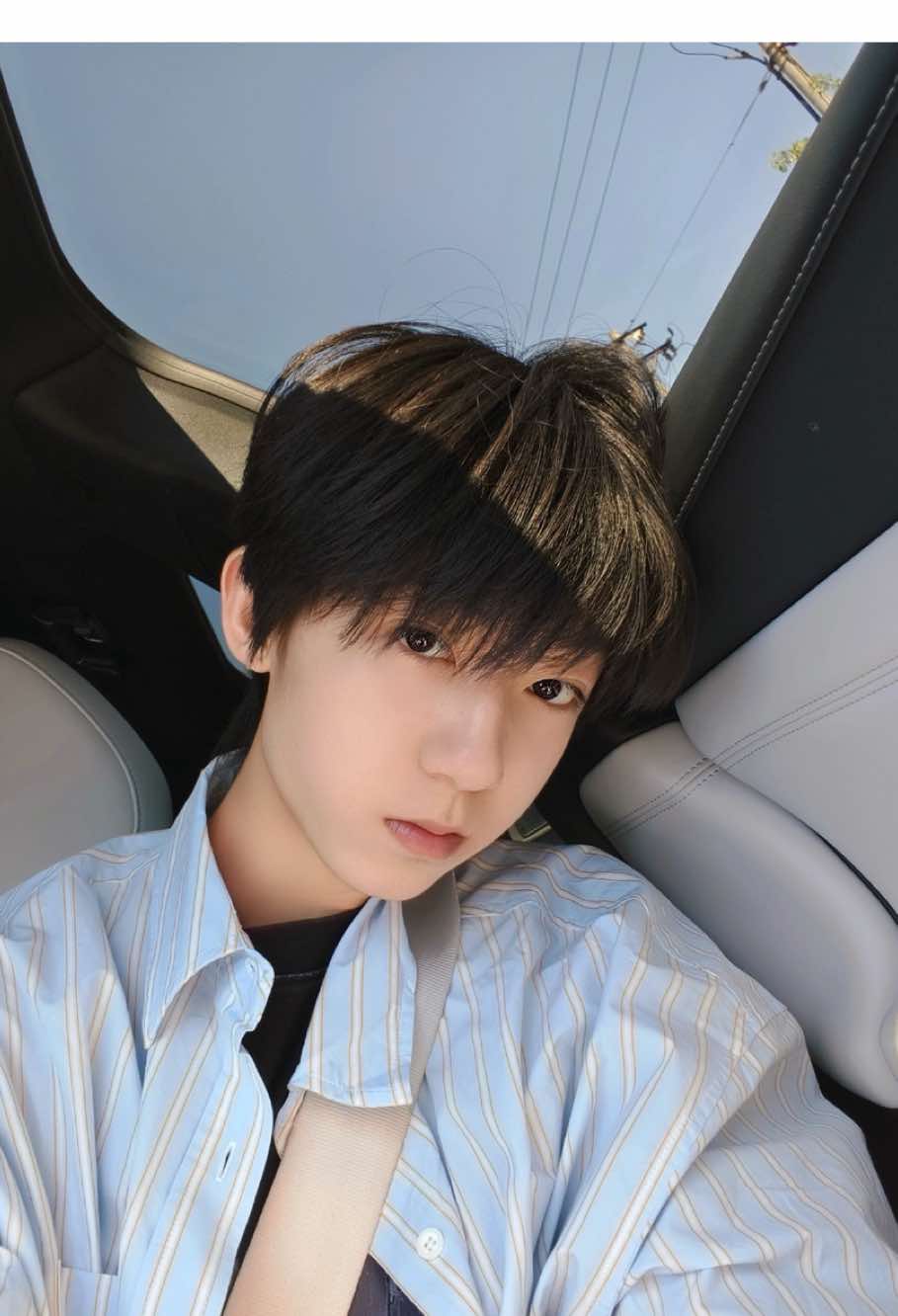 𝟏𝟔.𝟎𝟓.𝟐𝟎𝟐𝟓. Anh Quển anh Quển  #yangbowen #杨博文 