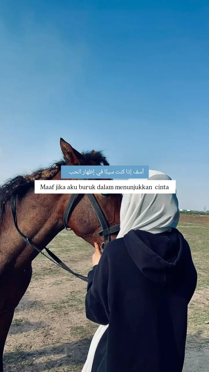 #syairarab #quotes #foryoupage #fyppppppppppppppppppppppp 
