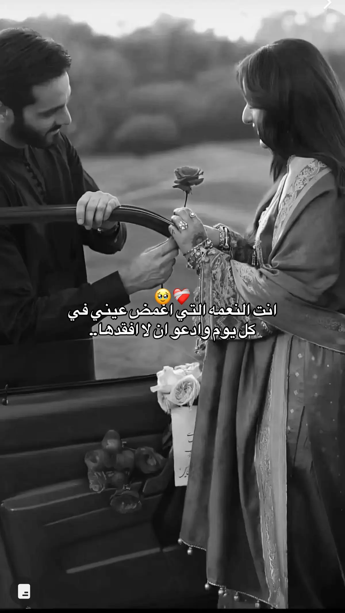 #لاتشاهد_وترحل_دعنا_نرى_لك_اثر_طيب🌹 #اخر_اشي_نسختو💭🥀 #جولة_farah_al_hyaat #قهوتي_farah_al_hyaat🤎☕ #farah_al_hyaa #سردات_farah_al_hyaat #قهوتي_farah_al_hyaat🧡 #قهوتي_farah_al_hyaat #قهوتي_farah_al_hyaat🤎 #قهوتي_farah_al_hyaat #قهوتي_farah_al_hyaat🤎 #farah_al_hyaat #تصاميم_farah_al_hyaat #قهوتي_farah_al_hyaat🧡 #تصاميم_farah_al_hyaat 