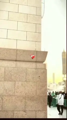 part 21| jumma Mubarak ❤️  #isclamic_video #plzviral🥺🥺🙏🙏foryoupage #foryou #isclamic_status #jummahmubarak 