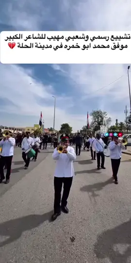 ما تخلص گبور البلد دفان ينخه بدفان