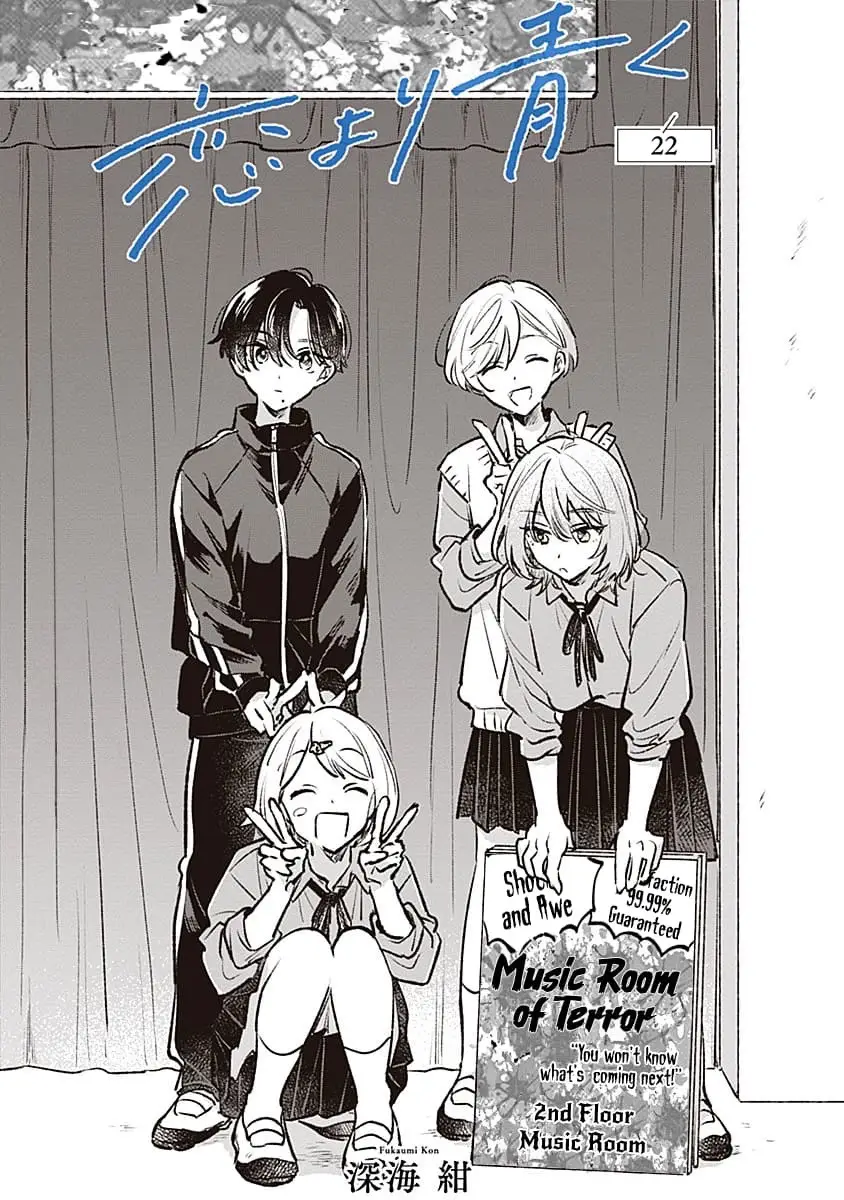 comments: i’m almost done with this manga! i need niches recs for the next read!! gn yall! Koi yori Aoku A Love Yet to Bloom fukafukami on X  #aloveyettobloom #koiyoriaoku #gl #anime #manga #mangarecommendation #mangarec #fyp #romance  