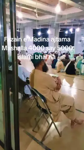 fazain e Madina Sargodha 