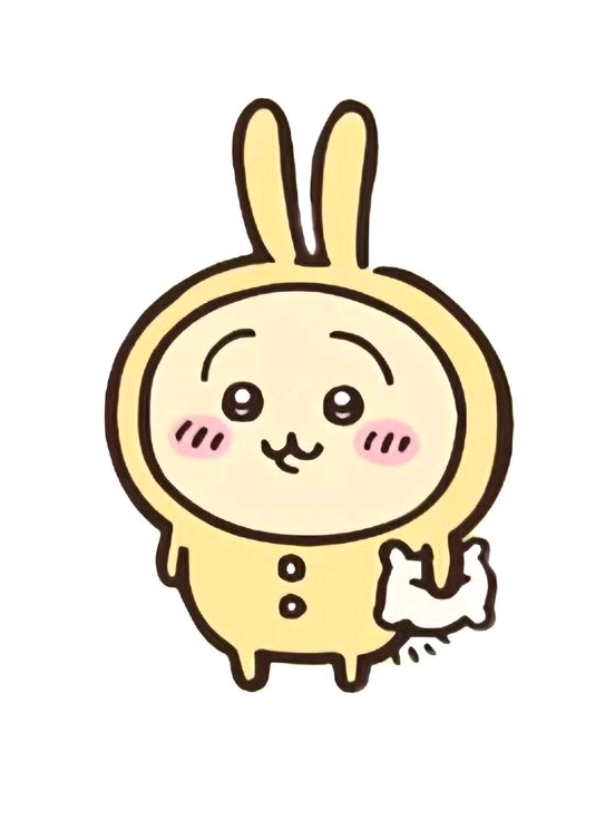 if you dance I'll dance #usagi #twodolla #fyp #foryou #foryoupage #chiikawa #glutonousbeast 