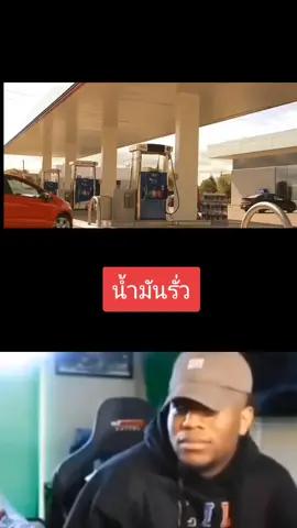 #ปะป๊าเอ้ 