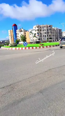 #فيلار