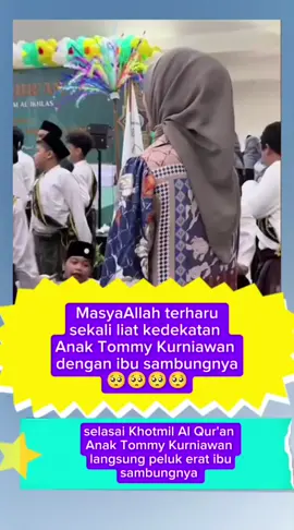 MasyaAllah Sedekat itu kah anak Tommy Kurniawan dengan ibu sambungnya  #tiktokviral  #artisviral #fyp 