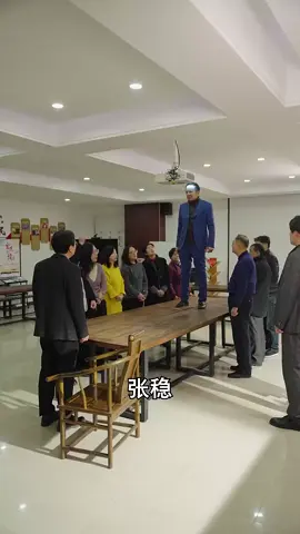 第1集：↑點擊視頻左下角按鈕看精彩全集#因為一個片段看了整部劇 #好劇推薦 