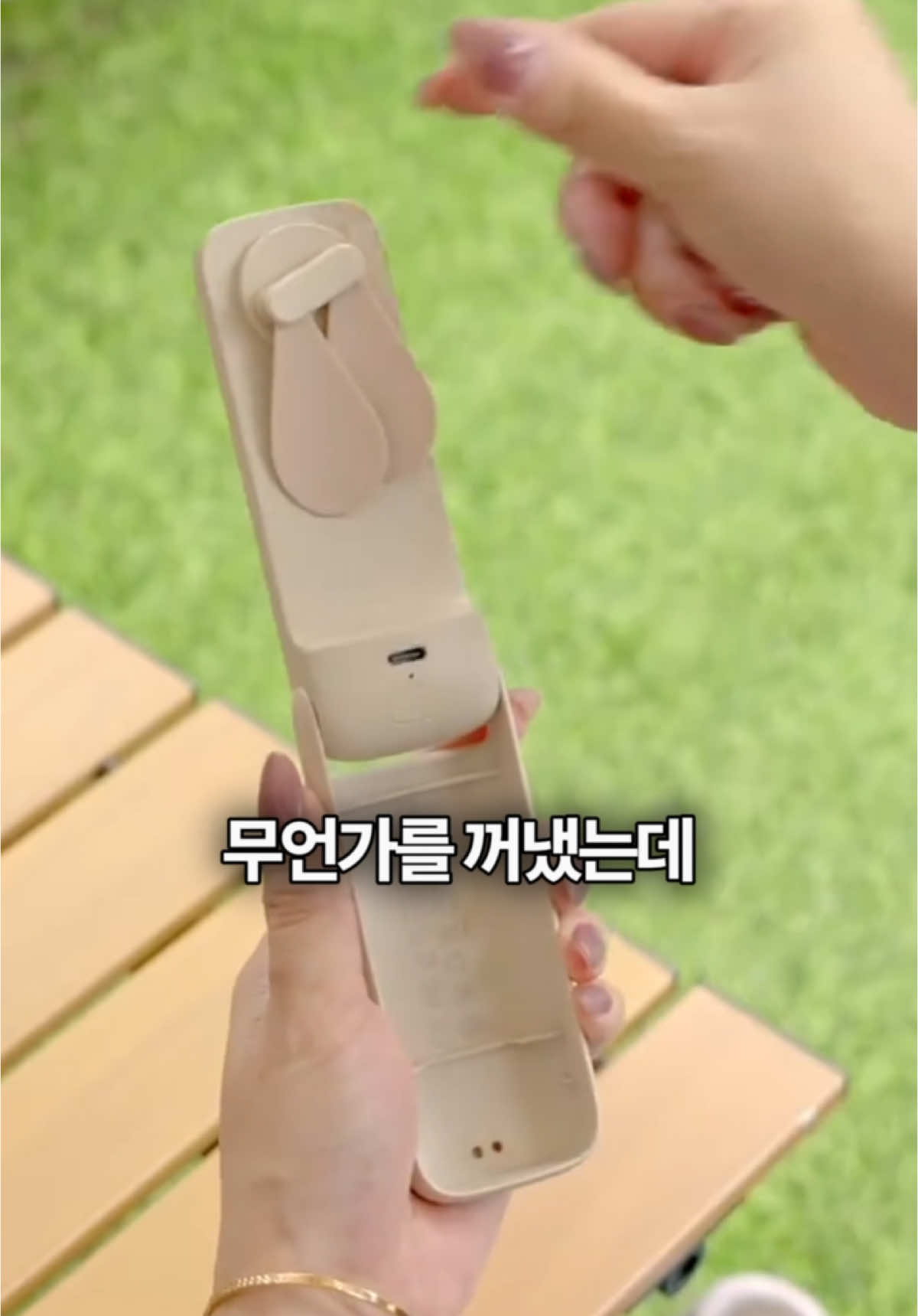👆위에 [구매링크] 터치 후 [🔗] 표시된 링크 터치! 👉691번 제품을 터치 하시면 됩니다!