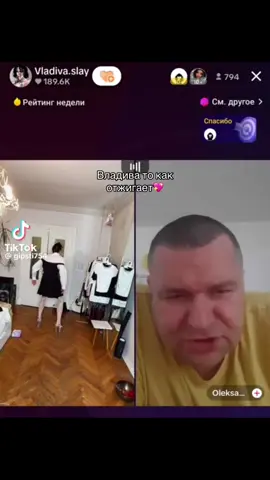 МНЕ МОЕ САМОЕ ЛЮБИМОЕ ВИДЕО ЗА ВСЮ МОЮ КАРЬЕРУ БЛОГГЕРА😭😭🙏🏻🙏🏻🙏🏻