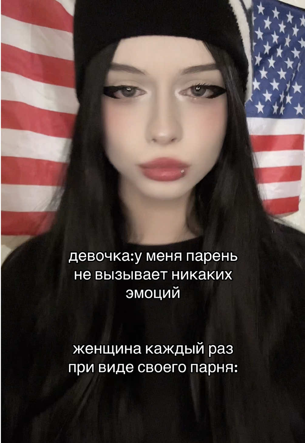 ну блин#fyp#fypシ゚#fypシ゚  