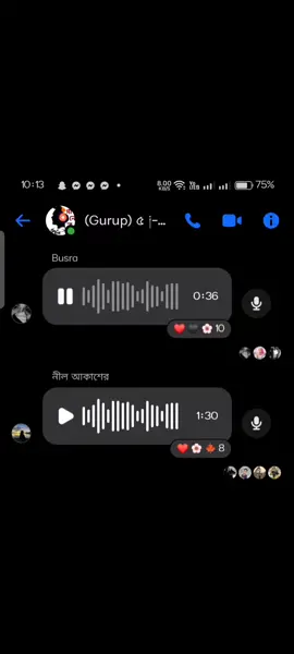 আমার বন্ধুরও বন্ধু আছে 🎵🫶#voice #গানেরকলি #vairalvideo #vairal_video #ganerkoli #confusedmyaccount #voice_for_munna 