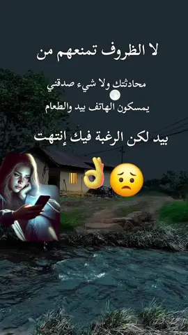 #اكسبلورexplore #تصميم_فيديوهات🎶🎤🎬 #Ramadan #VlRAL #eシforyoueシ #eシfypシforyoupageof #لايك__explore___ #fypforyoupageシ #eシforyoue #سورية_وافتخر🥹🥀 