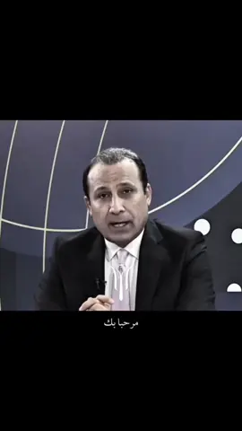 #الشعب_الصيني_ماله_حل 