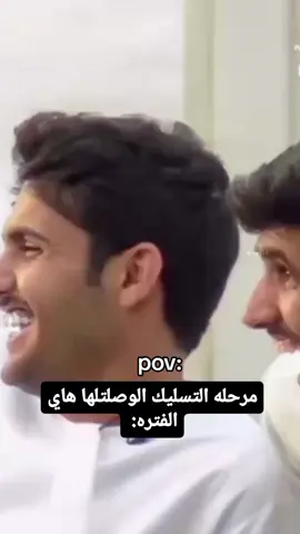 شكدد صح🗿😂😂#الشعب_الصيني_ماله_حل😂😂 #😂😂😂😂 