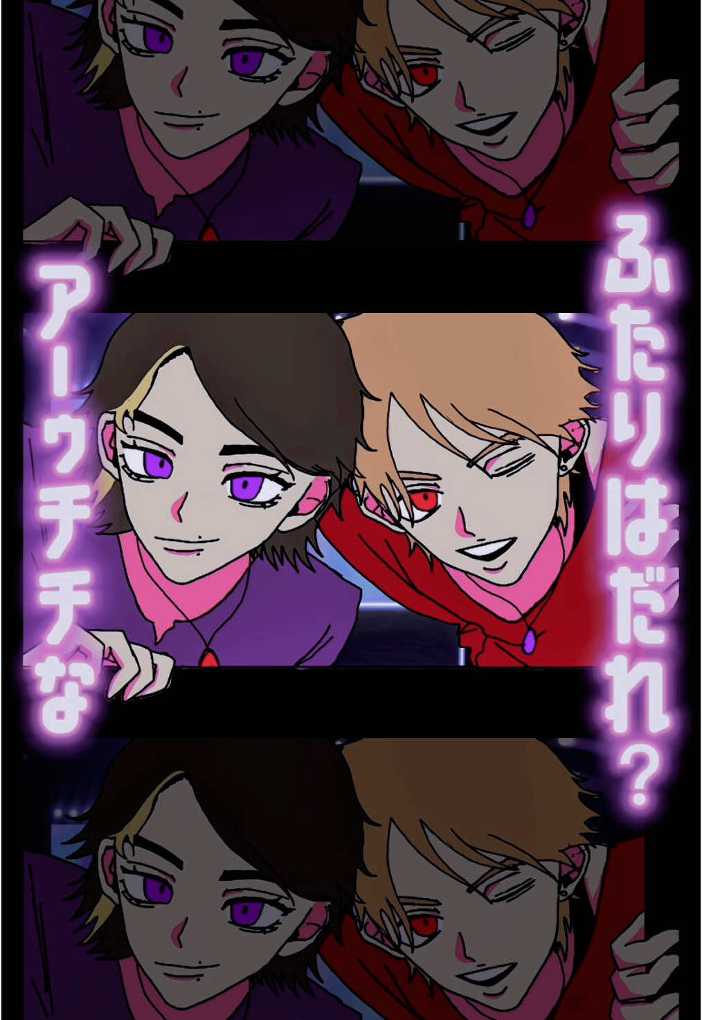 背景はライブ会場です。皆さんはどの時代の嵐が好きですか？#嵐 #大野智 #櫻井翔 #相葉雅紀 #二宮和也 #松本潤 #イラスト #iii #おすすめ #翔潤 