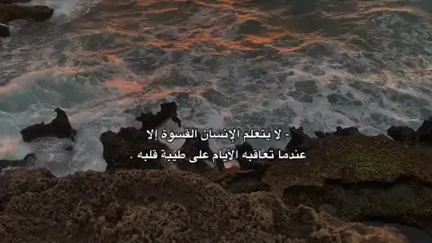 🖤🖤🖤! #اقتباسات #تصاميم #تصاميم_فيديوهات🎵🎤🎬 #تصويري 