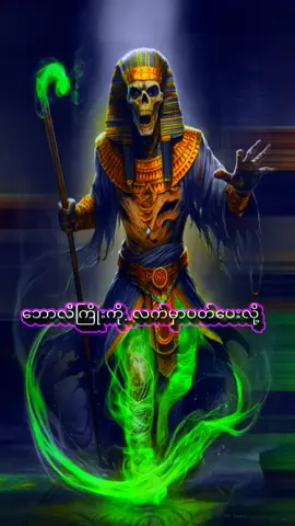 အင်္ကျီကြယ်သီးတစ်လုံးတောင်အပြုတ်မခံဘူး😎👌#alightmotion #alightmotion_edit #preset #presetalightmotion #fyp 