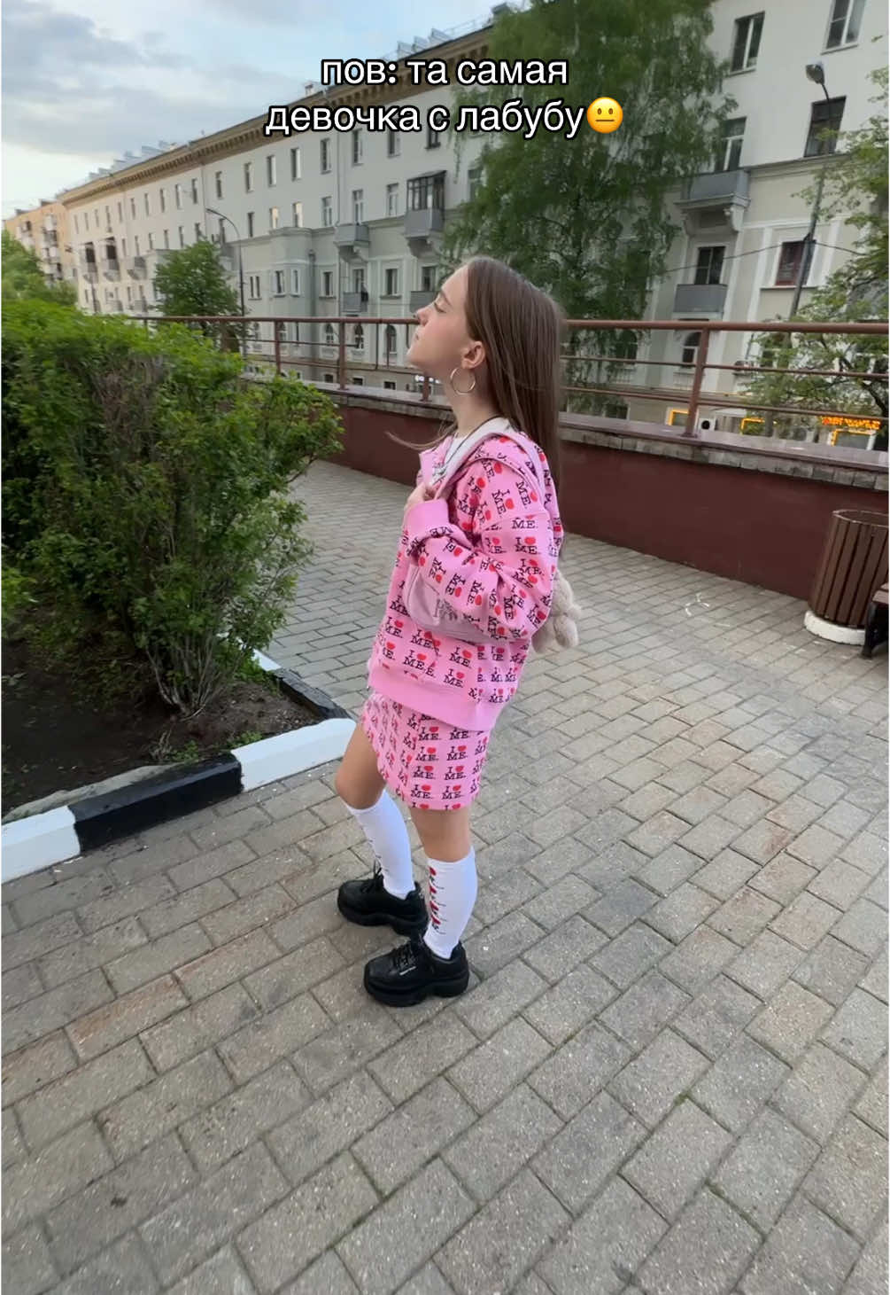 мой тг «хей! это марьяна!» #fypシ゚ #марьяналокель 