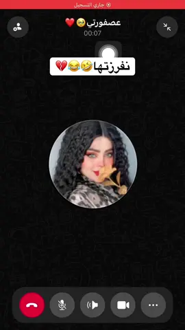 #منشن #شعب_الصيني_ماله_حل😂😂 #صعدو_الفيديو #منشن #☹️💔💔💔💔💔💔💔💔💔💔💔💔💔💔💔💔💔💔💔💔💔💔💔💔☹️☹️☹️☹️☹️☹️☹️ #هشتاك_تيك_توك 