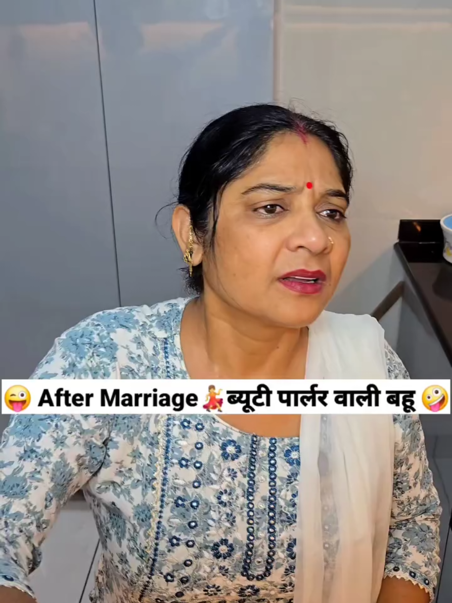 #household #fyp #foryoupage❤️❤️ #fypdong #funnyvideos😂 
