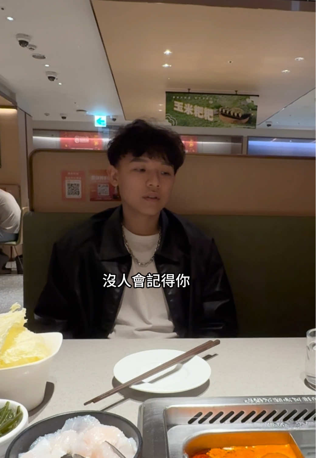 不是習慣一個人，是怕受傷#天蠍男博偉 #姐弟 #情感 #感情 #閨蜜 