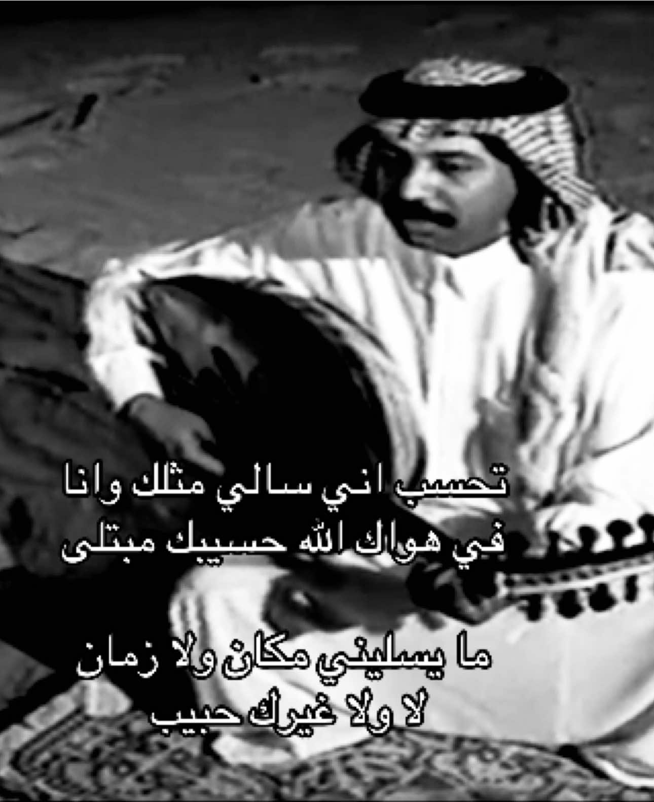 #صـعـــبب #explore #عبادي_الجوهر 