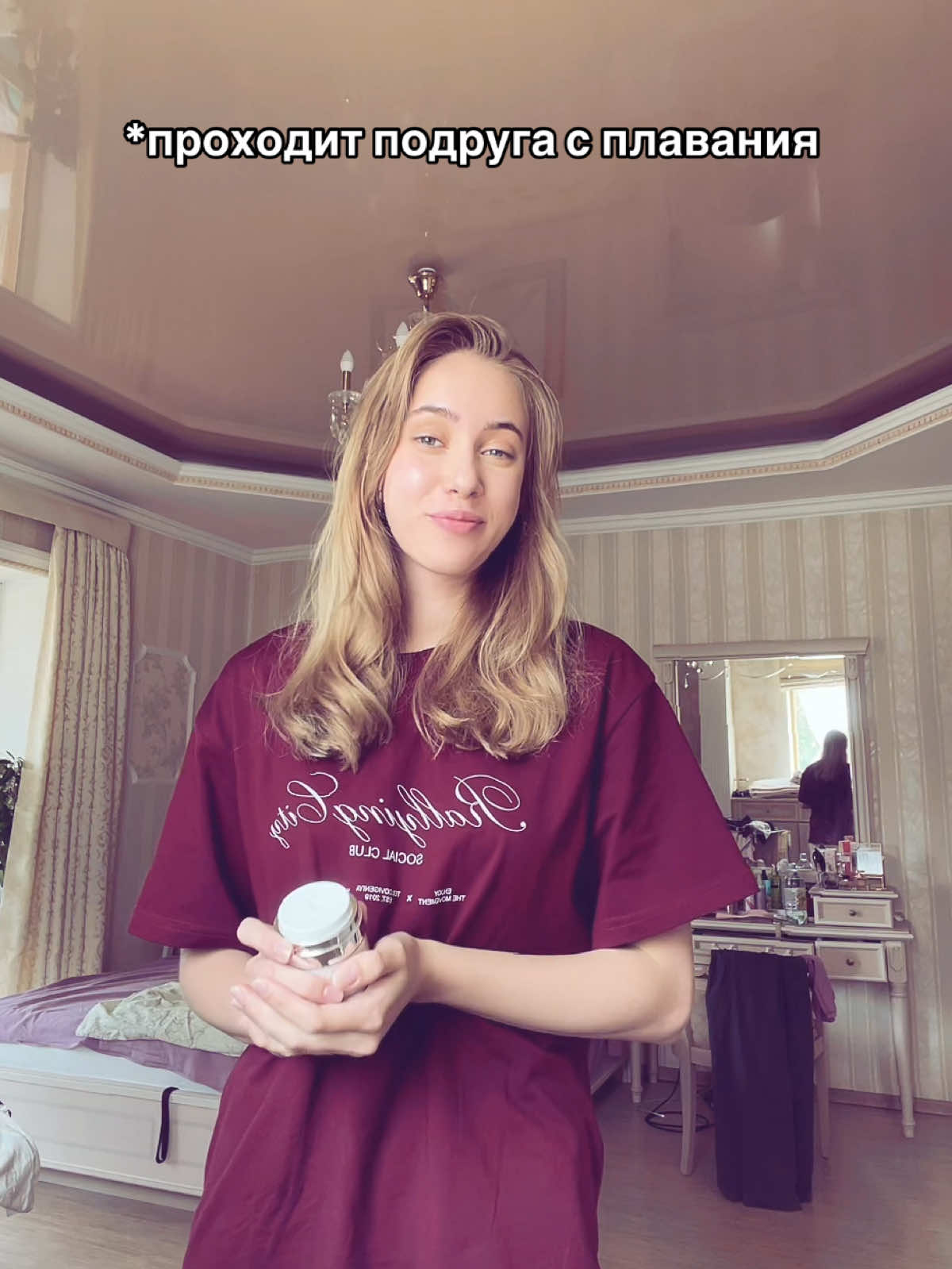 арт на крем: 154859676. Больше косметики бренда VOIS @VOIS_COSMETICS 