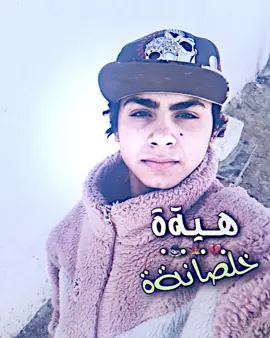 هيةة الدنيةة خلصانةة💔👋 #رسول_حافظ #حني_بني #عباراتكم_الفخمه📿📌 #تصميم_فيديوهات🎶🎤🎬 #طششووني_تطبون_للجنه😹😹💔 #تصميمي❤️ #شعب_الصيني_ماله_حل😂😂 #مالي_خلق_احط_هاشتاقات🦦 #اكسبلور 