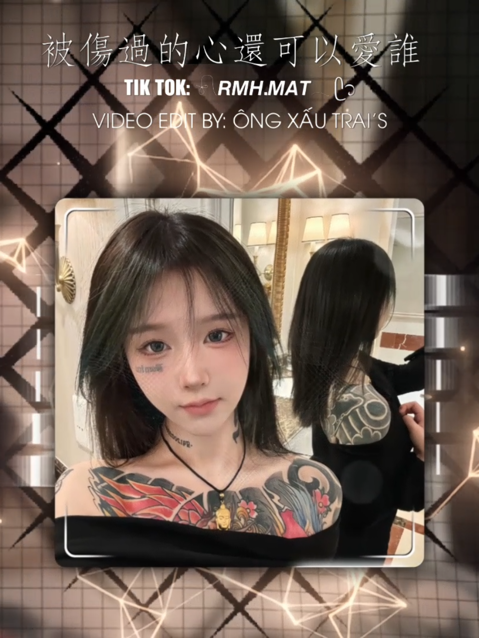 The Who Am I - 被傷過的心還可以愛誰 VIP #banhmaxdj #remix #nhachaymoingay #nhacnaychillphet #nhachay #nhacremix #fyp #nhachottiktok 
